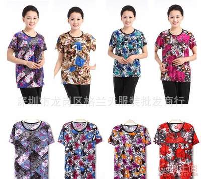 【自產(chǎn)服裝中老年冰絲短袖女時(shí)尚媽媽裝t恤中老年短袖冰絲夏裝庫存批發(fā)中老年冰絲短t】深圳市龍崗區(qū)格蘭天服裝批發(fā)商行 - 產(chǎn)品庫