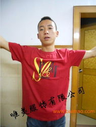 庫存壓倉貨服裝批發 廣州低價清倉t恤 廠家直銷5元,庫存壓倉貨服裝批發 廣州低價清倉t恤 廠家直銷5元生產廠家,庫存壓倉貨服裝批發 廣州低價清倉t恤 廠家直銷5元價格